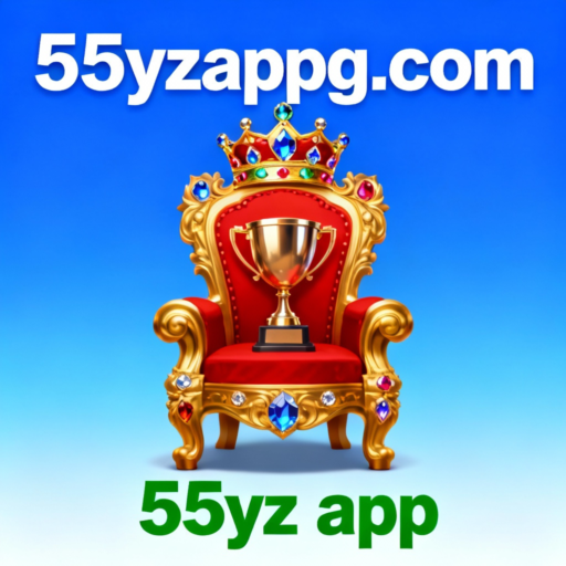 55yz app